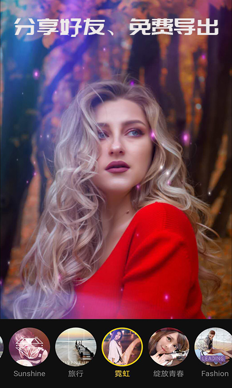 VUE視頻剪輯截圖預覽