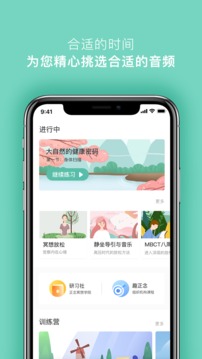 5P醫(yī)學(xué)截圖