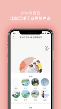 5P醫(yī)學(xué)截圖