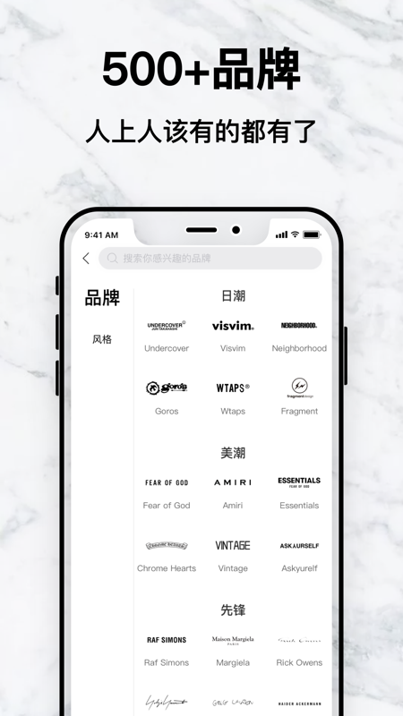 edge截圖預(yù)覽