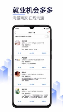 上單截圖