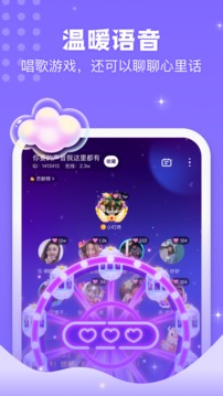 不鴿截圖