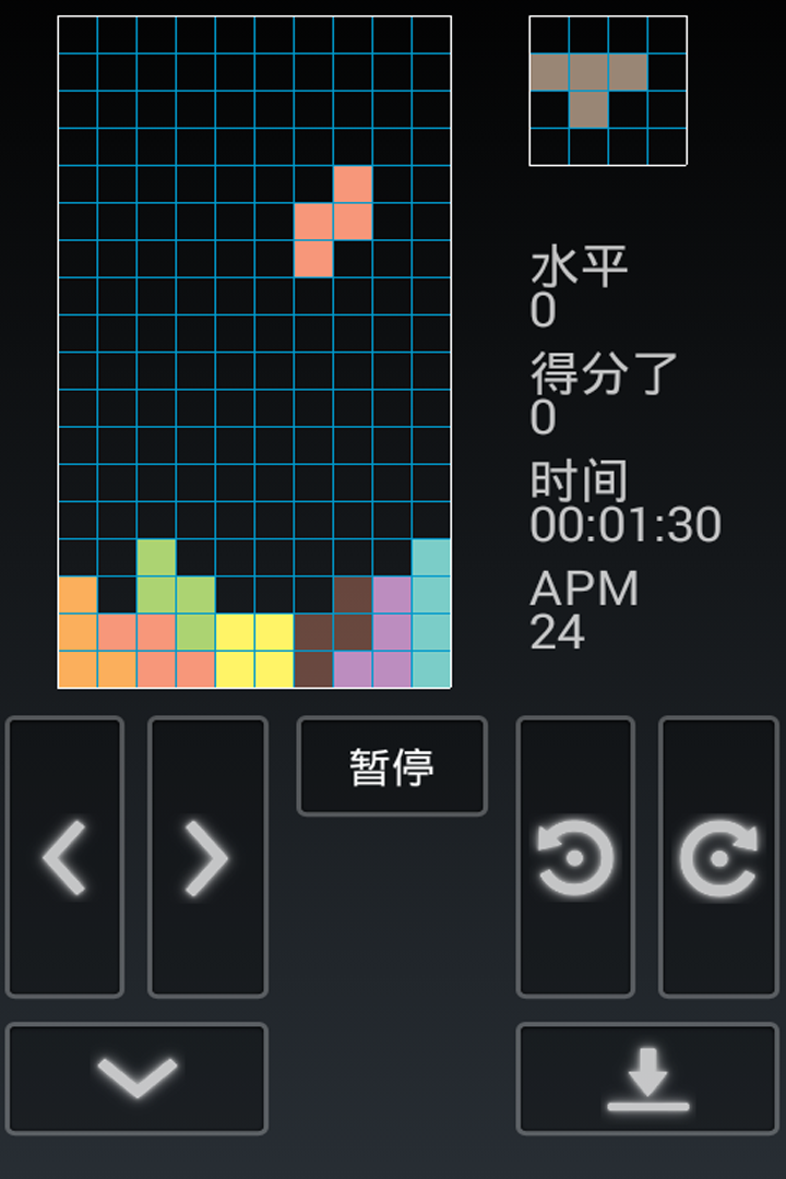 俄罗斯方块截图4