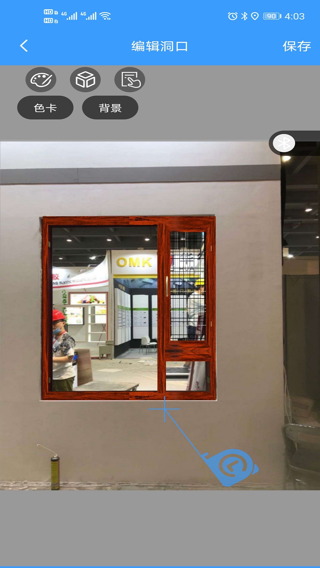 測量大師APP截圖預(yù)覽