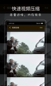 影音坊截圖