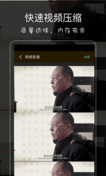影音坊截圖