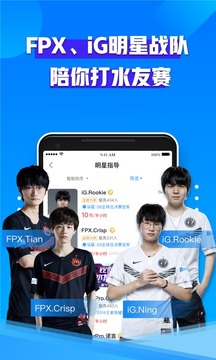 比心陪練截圖