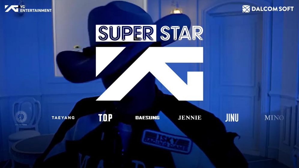 SuperStar YG截图5