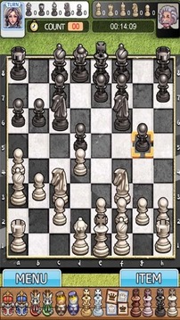 国际象棋大师截图