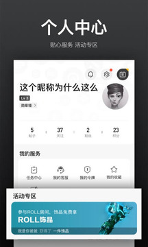VP電競截圖