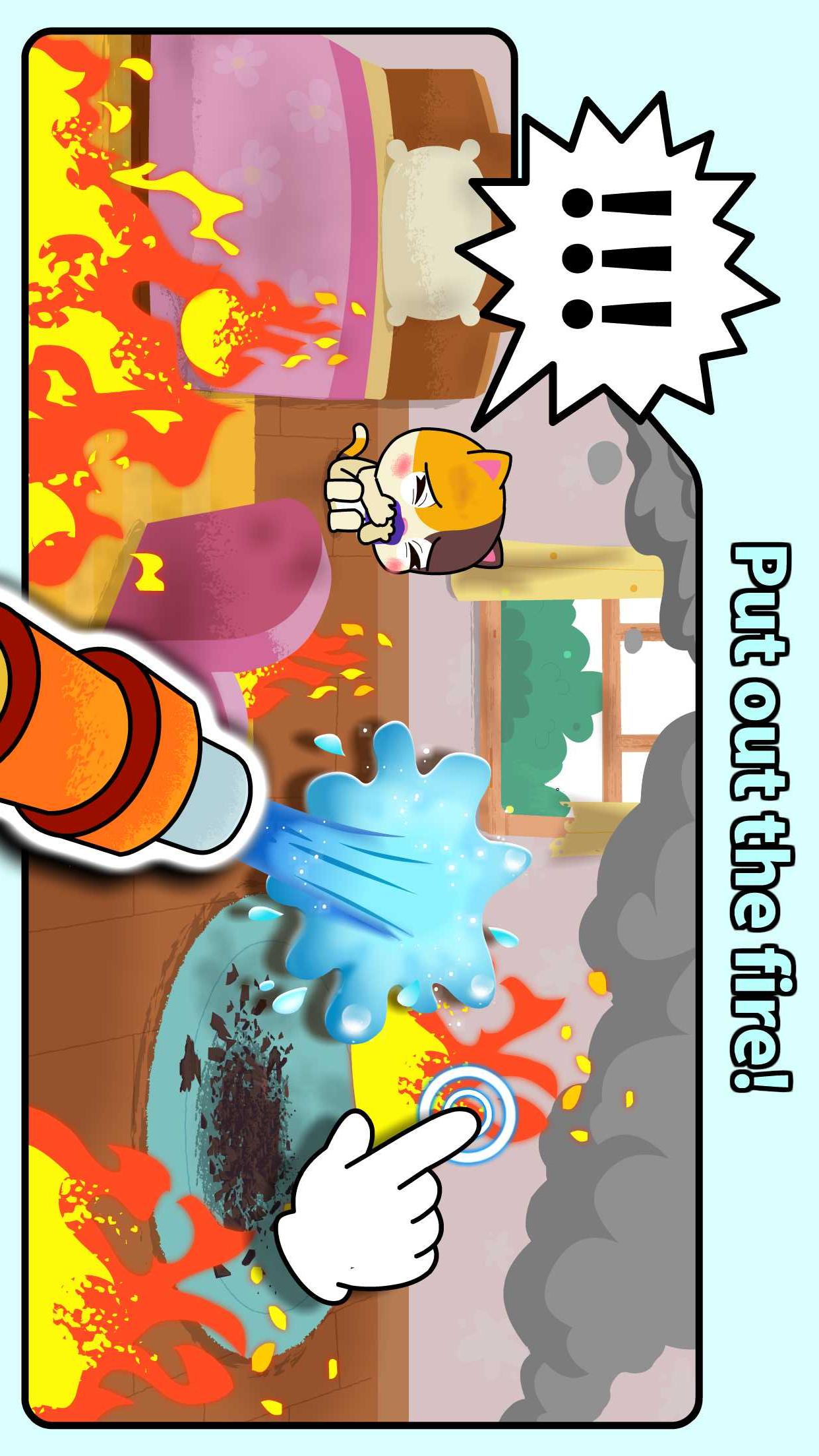 寶寶消防安全截圖預(yù)覽