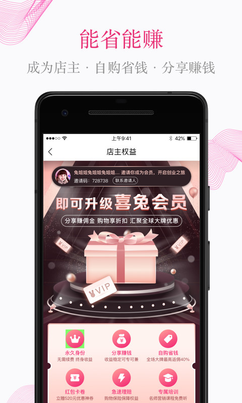 星空体育下载app