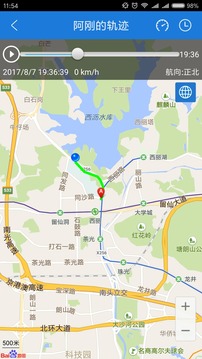 云圖定位截圖