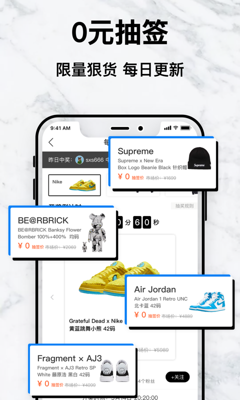 edge截圖預(yù)覽