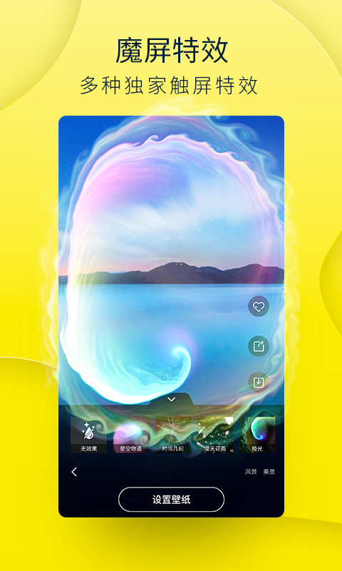 元?dú)獗诩埥貓D預(yù)覽