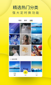 元?dú)獗诩埥貓D
