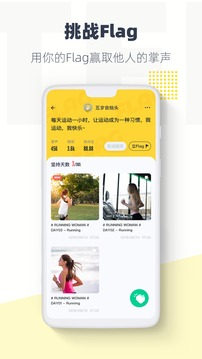 臉疼截圖