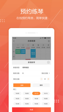 幫你教截圖