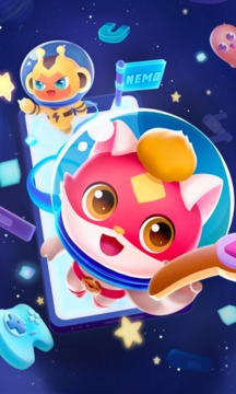 編程貓Nemo截圖