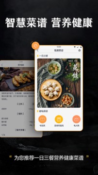 格力截圖