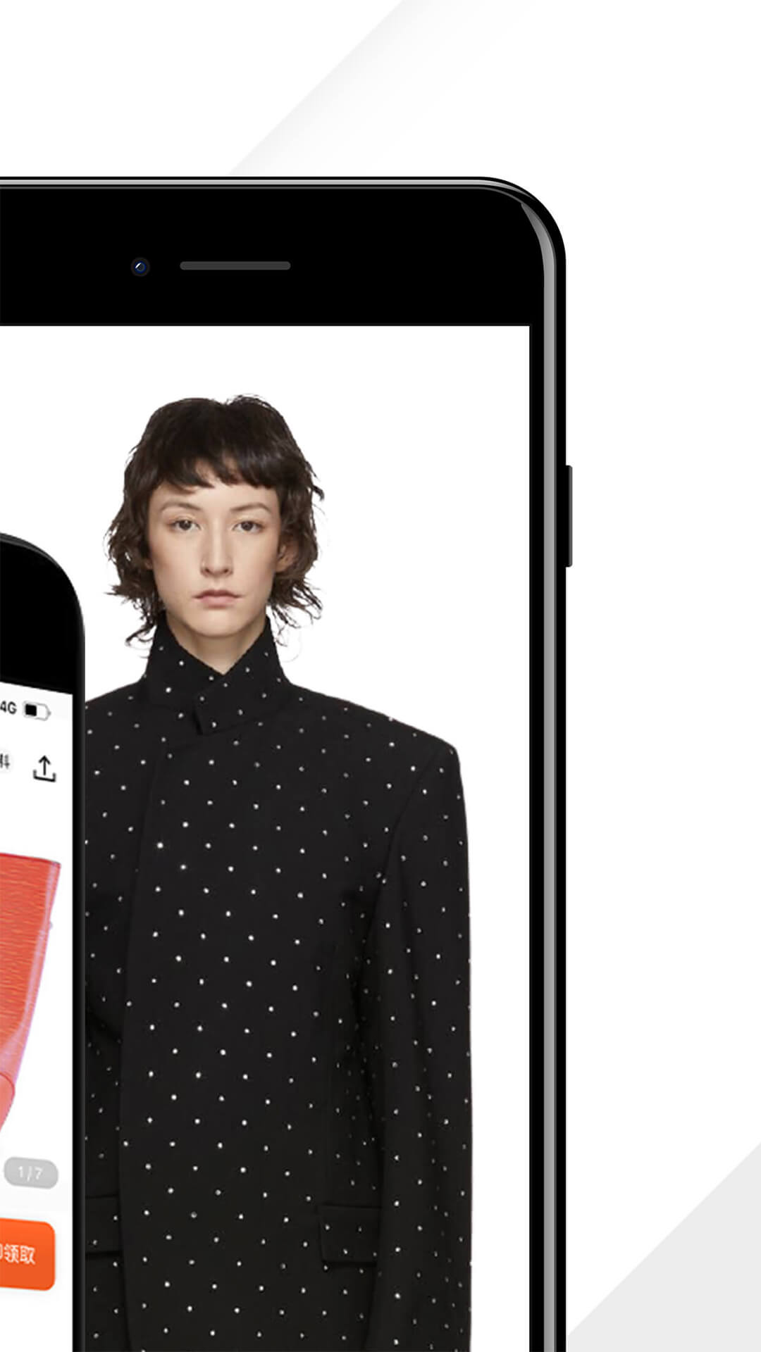 別樣海外購截圖預(yù)覽