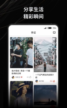 新片場(chǎng)截圖