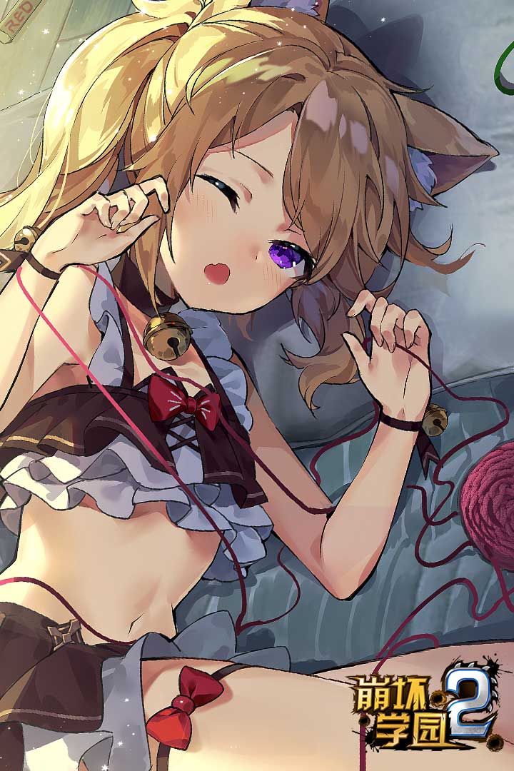 崩壞學(xué)園2截圖預(yù)覽