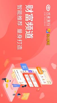 錢大掌柜截圖