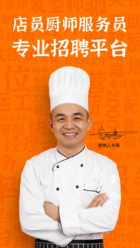口諀工作截圖