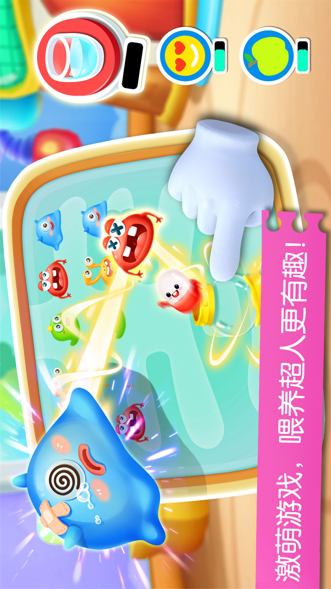 寶寶英語學習截圖預覽