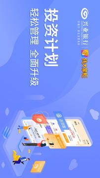 錢大掌柜截圖