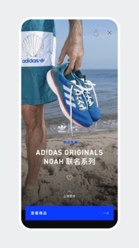 CONFIRMED截圖