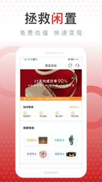 包大師截圖