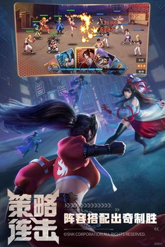 拳魂覺醒截圖