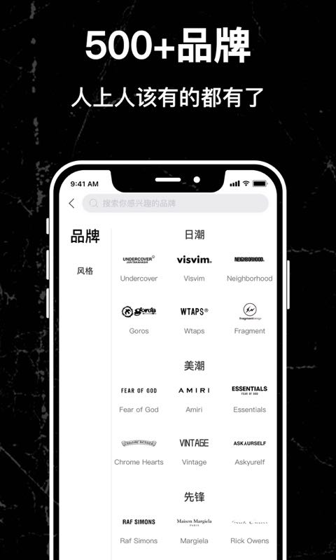 edge截圖預(yù)覽