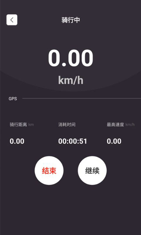 牛摩网v2.0.15截图1