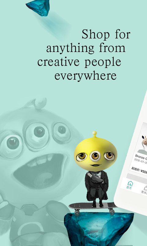 拍庫截圖預(yù)覽