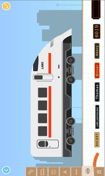Labo积木火车儿童游戏应用截图4