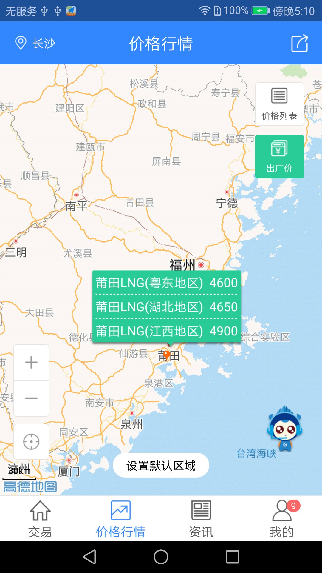 好氣網(wǎng)截圖預(yù)覽