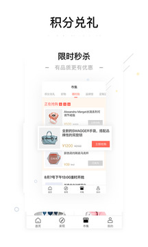 一點(diǎn)萬象截圖