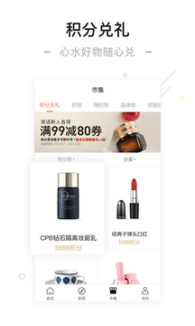 一點(diǎn)萬象截圖