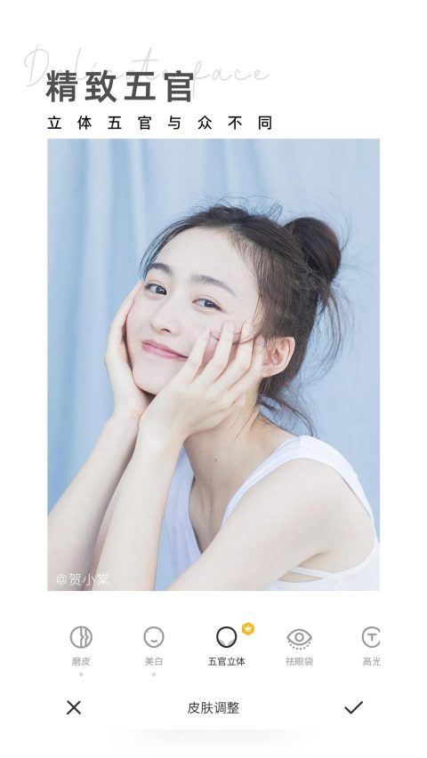 相機360截圖預覽