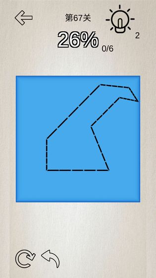 折纸解谜截图2