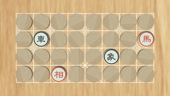 盲棋截图2