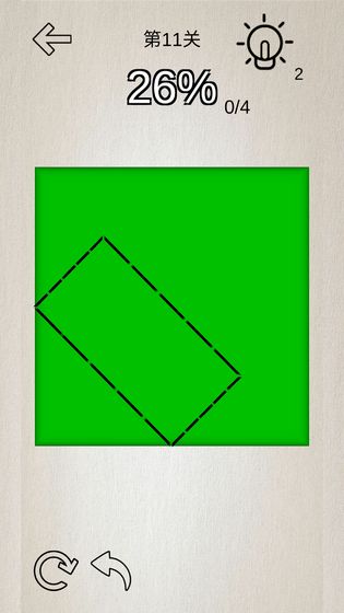 折纸解谜截图3