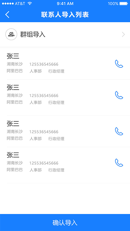 123_e355f74022bc6989dee1ed1393ed2fce.jpg