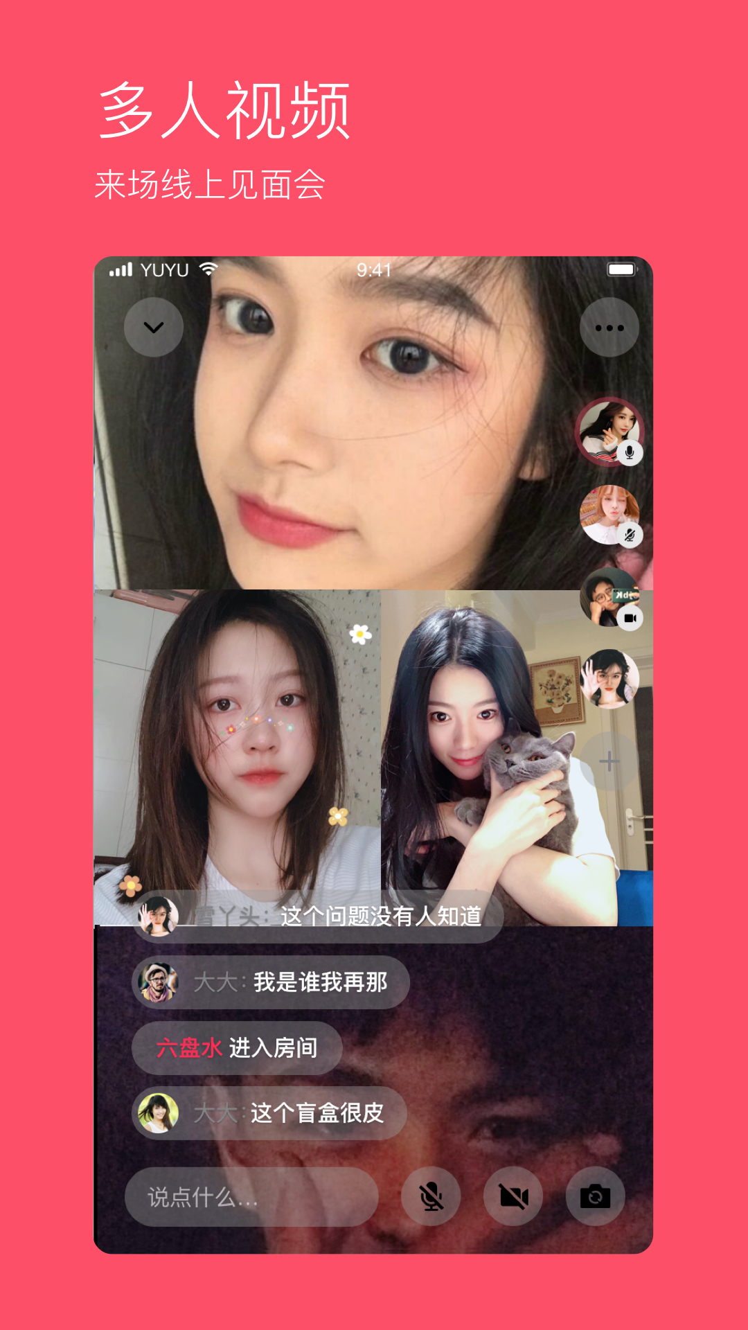 與與截圖預(yù)覽