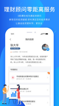 奕豐截圖