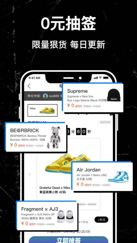 edge截圖預(yù)覽