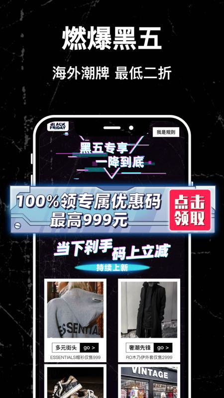 edge截圖預(yù)覽